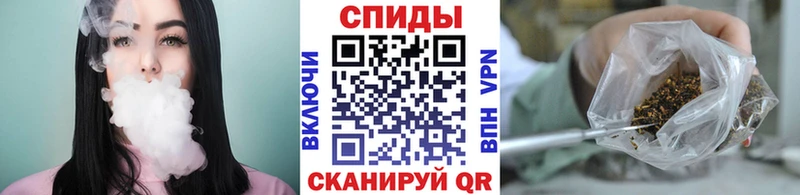 БУТИРАТ BDO 33%  kraken tor  Усть-Лабинск  закладка 