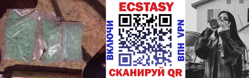 ЭКСТАЗИ TESLA Усть-Лабинск