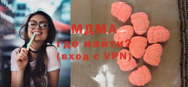 мяу мяу мука Медвежьегорск