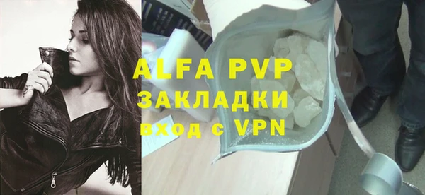 таблы Мегион