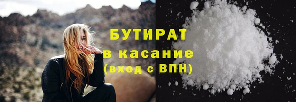 таблы Мегион
