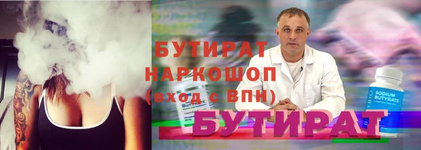 мяу мяу мука Медвежьегорск