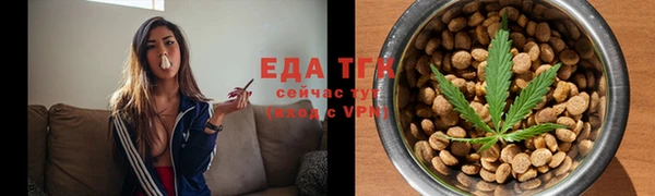 амф Новый Уренгой