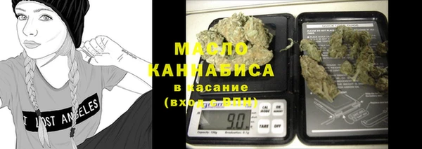 амф Новый Уренгой
