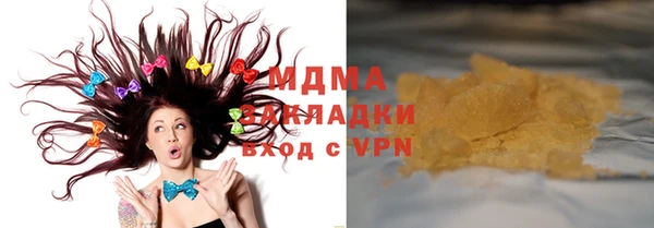 таблы Мегион