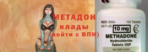 мяу мяу мука Медвежьегорск