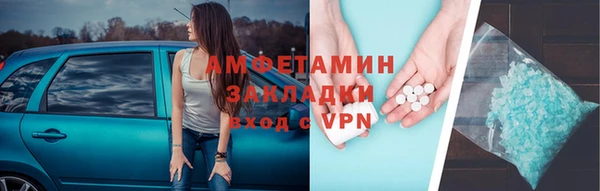 мяу мяу мука Медвежьегорск