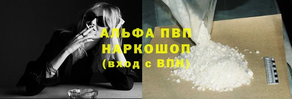 мяу мяу мука Медвежьегорск