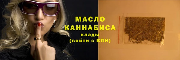 мяу мяу мука Медвежьегорск