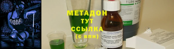 мяу мяу мука Медвежьегорск