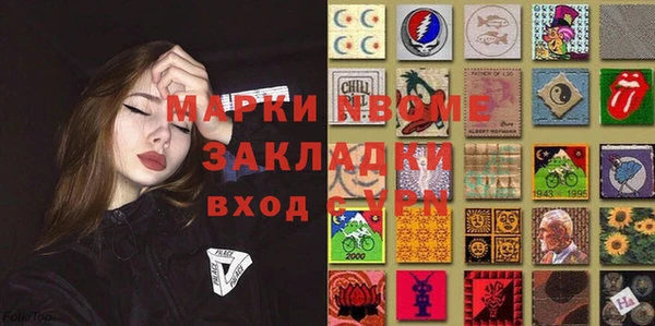 таблы Мегион