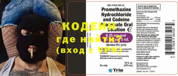 таблы Мегион