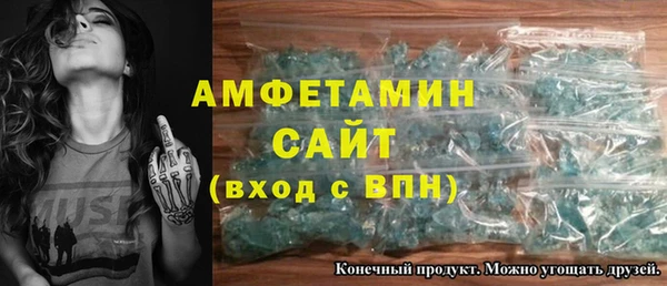 таблы Мегион