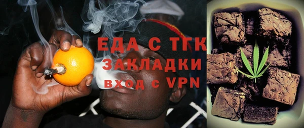 мяу мяу мука Медвежьегорск