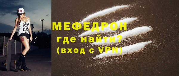 ПСИЛОЦИБИНОВЫЕ ГРИБЫ Михайловск