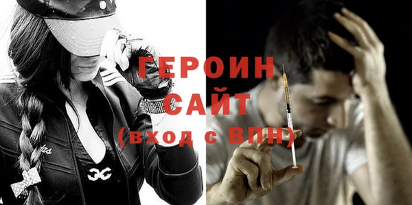 мяу мяу мука Медвежьегорск