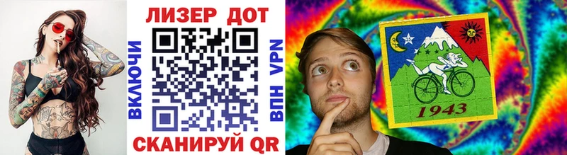 Марки NBOMe 1,5мг  мега ONION  Усть-Лабинск 
